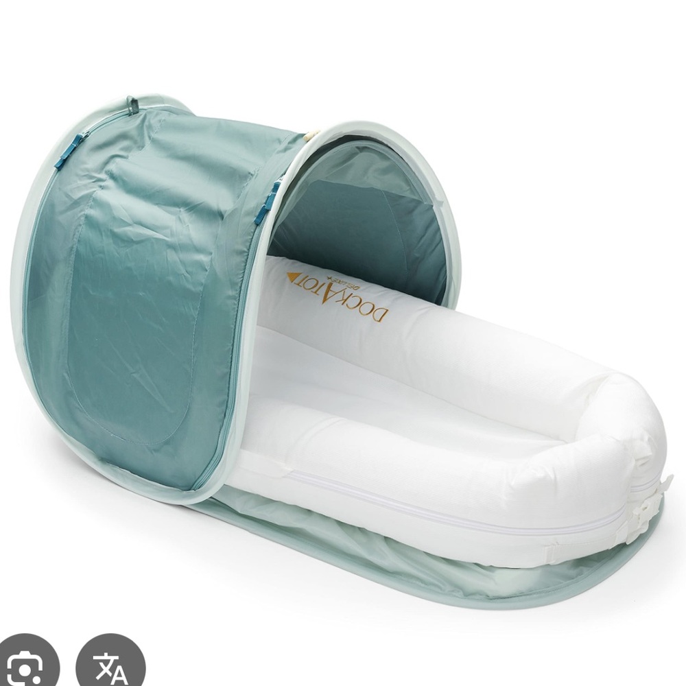 DockATot Kids Cabana - Aqua and White